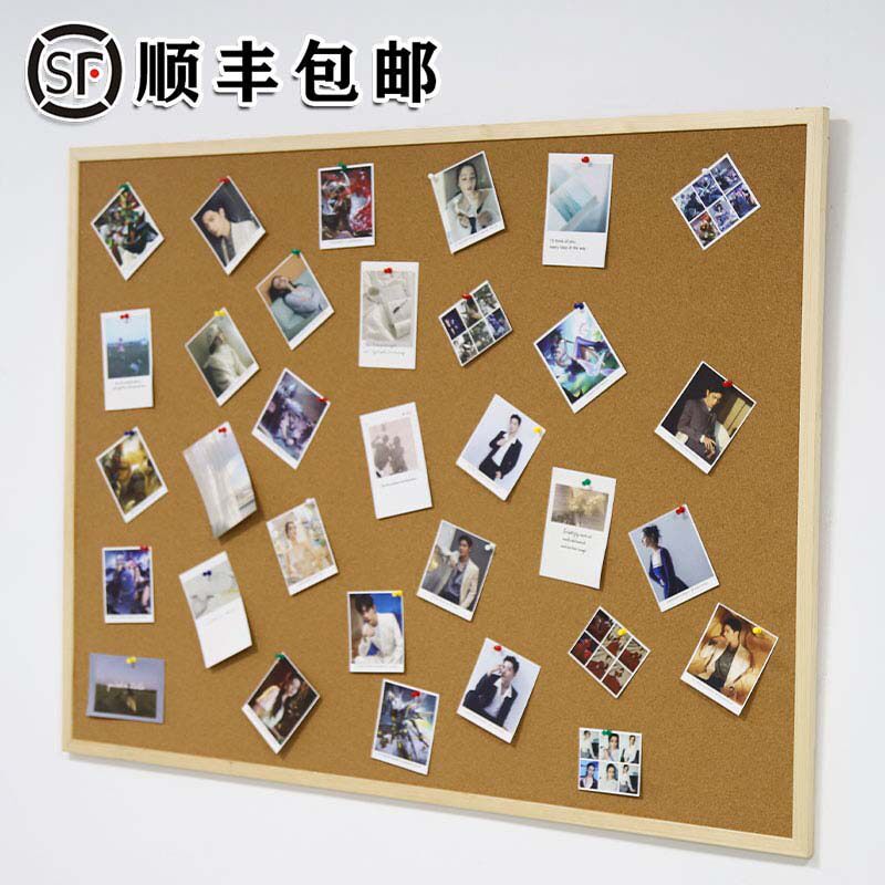 软木板照片墙留言板毛毡墙贴图钉