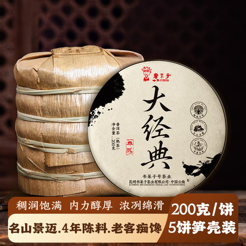 【原料升级口感更好 希望更多人能品尝到】