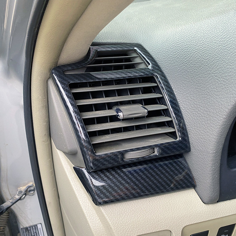 06-11款老款六代凯美瑞改装桃木内饰贴件防刮防掉漆扶手方向盘