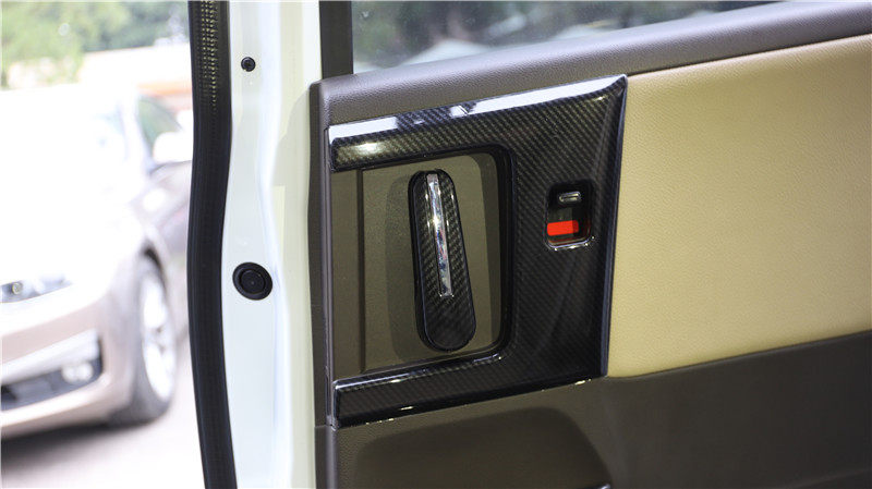 适用15-19款本田奥德赛桃木内饰改装非贴膜中控台车门扶手装饰贴