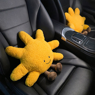 可爱ins太阳话抱枕靠垫卧室沙发装饰儿童榻榻米玩偶汽车载背靠垫