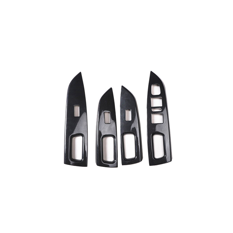 适用10 11 12 13款长城c50改装仿碳纤维桃木内饰中控车门扶手贴片