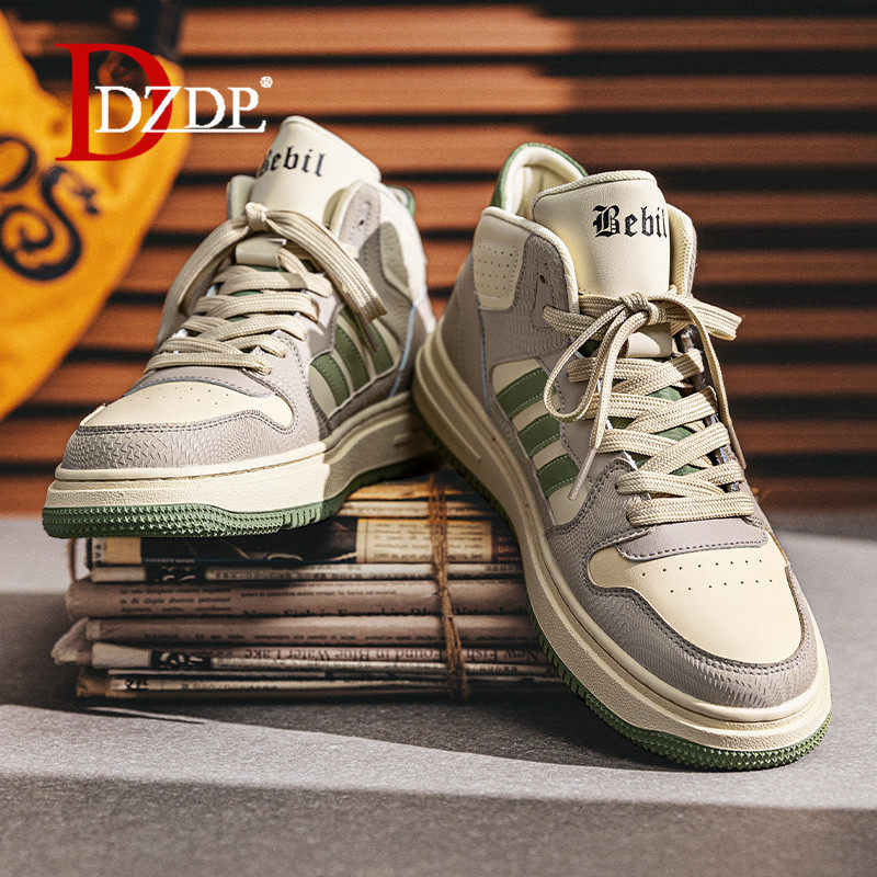 男鞋2025秋冬新款时尚高帮鞋男士高级感运动休闲板鞋加绒保暖棉鞋,流行男鞋,高帮鞋,淘宝优惠券,粉丝福利购,淘宝优惠卷