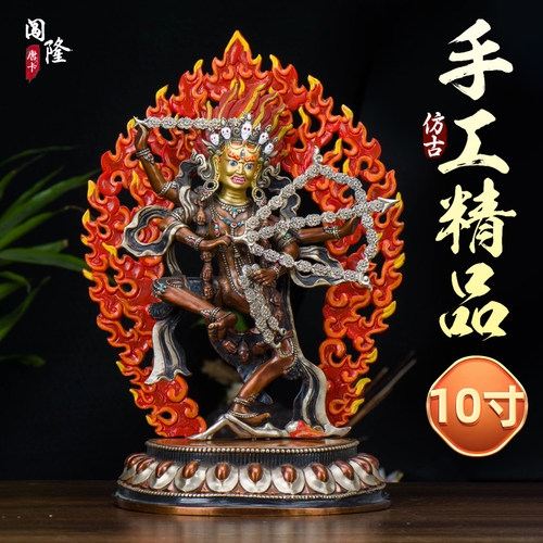 10寸佛像摆件闯隆手工描脸