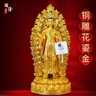 闯隆藏式铜鎏金10寸《益西措嘉》铜像室内桌面铜雕花工艺装饰摆件