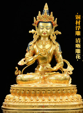 闯隆家用铜器桌面铜鎏金铜像摆件