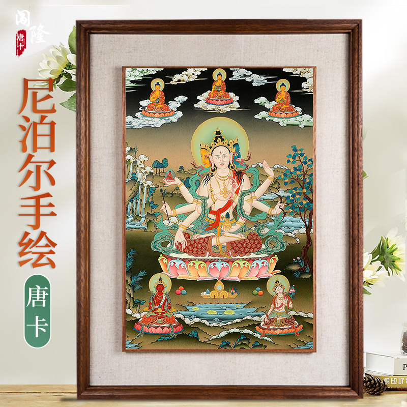 尊胜佛母手绘唐卡挂画 尼泊尔矿物颜料画心 朗觉玛玄关客厅装饰画