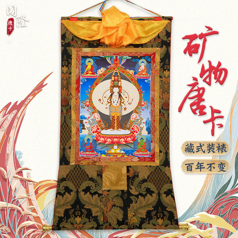 �ۻ��㣺��¡��ǧ�ֹ��������ƿ��һ����Ჴ���������Ͽ�������װ�λ��ڻ� 556.56Ԫ��4��(��139.14Ԫ/��)