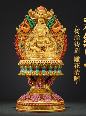 家用增高佛台带背光铜像底座摆件