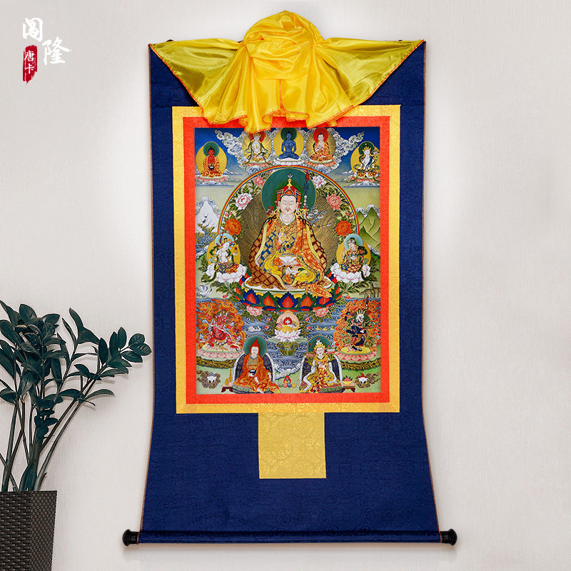 闯隆莲师八变唐卡挂画 西藏藏式装裱镀金烫金莲花生大士1套8幅画