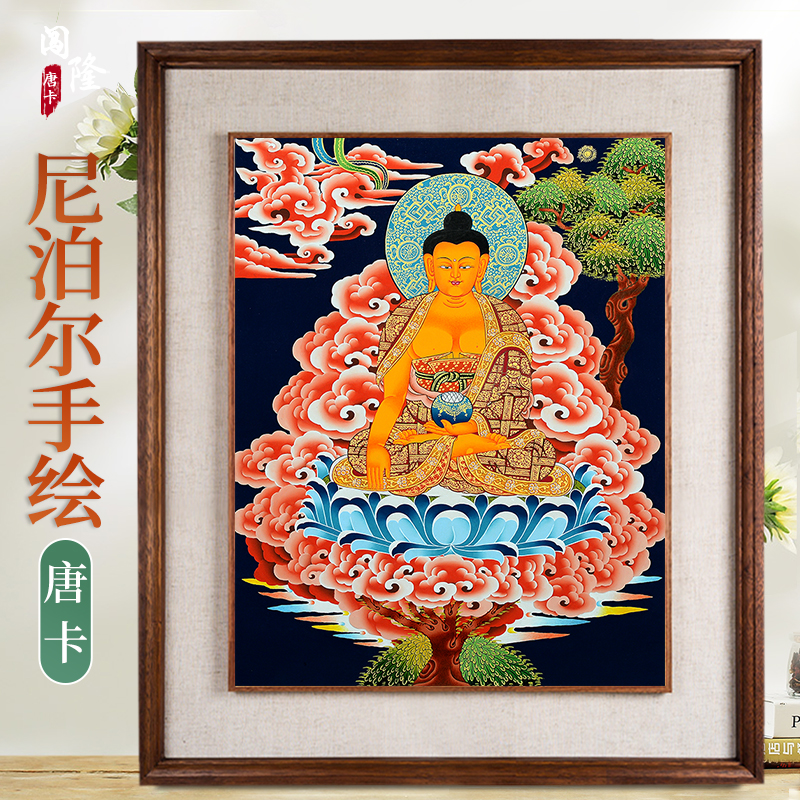 释迦牟尼佛像挂画 尼泊尔手绘唐卡装饰画 客厅书房禅意摆台画壁画