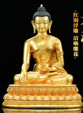 闯隆家用桌面铜器铜鎏金铜像摆件