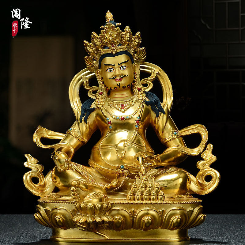 闯隆装饰摆件精工铜鎏金雕花《黄财神》铜像室内藏式桌面摆件10寸