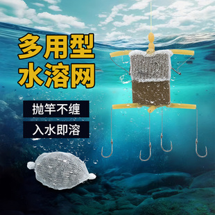 猎天下钓鱼打窝网慢溶水溶网抛竿海竿手竿饵料窝料欧鲤钓组打窝袋