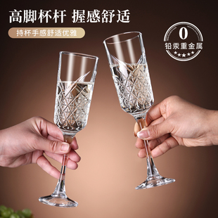 无铅玻璃杯红酒杯干邑葡萄酒香槟杯威士忌酒杯甜酒鸡尾酒杯气泡杯