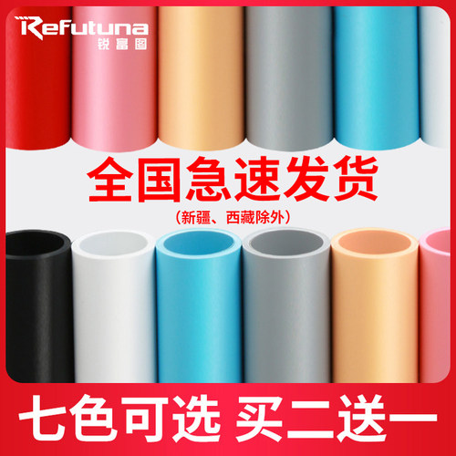 背景布锐富图pvcins拍墙装饰纸