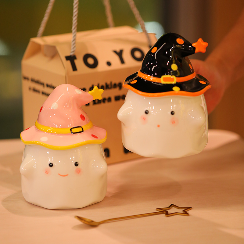 臻旺可爱搞怪幽灵水杯高颜值杯子