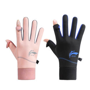 手套女冬季加绒保暖防风防水防滑秋冬户外骑行开车露指触屏手套男