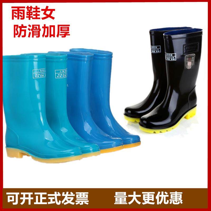 雨鞋女雨靴女款中筒套鞋防滑耐磨牛筋底工程防水鞋胶鞋食品工作鞋,居家日用,雨鞋/雨靴,淘宝优惠券,粉丝福利购,淘宝优惠卷