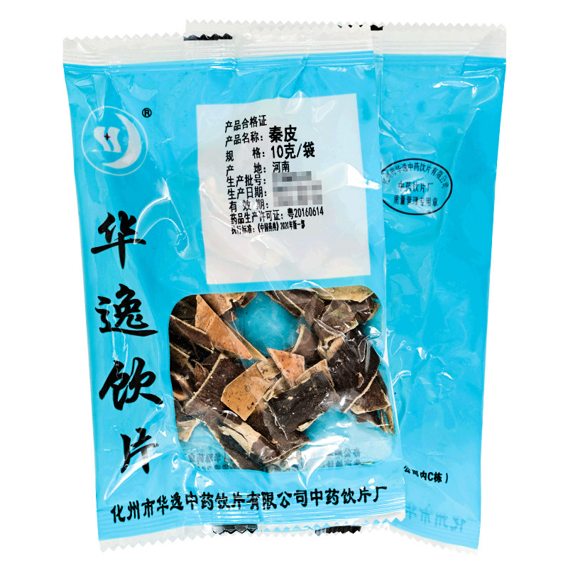 华逸秦皮10g/袋秦皮中药满38元包邮中药材抓配