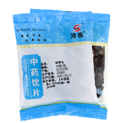 沛谯制草乌10g中药材抓配