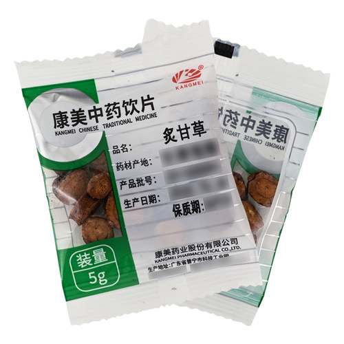 康美炙甘草5克/袋满38元包邮