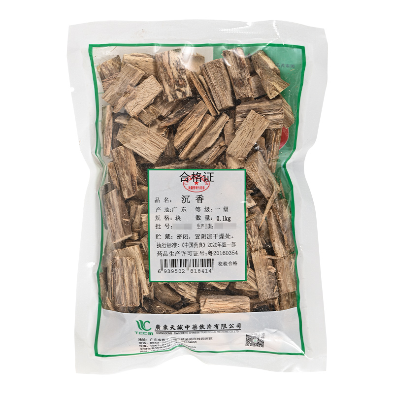 沉香100g中药材仙翁送宝