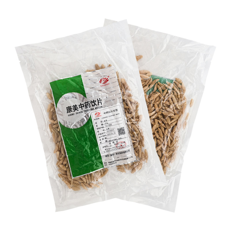 康美麦冬250克/袋包邮图片