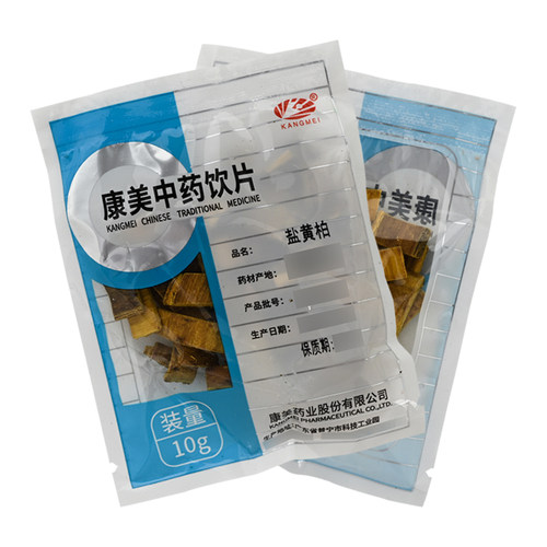 康美盐黄柏10克/袋满38元包邮