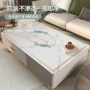 皮革茶几垫桌布免洗防油防水防烫隔热轻奢高级感长方形餐桌垫台布