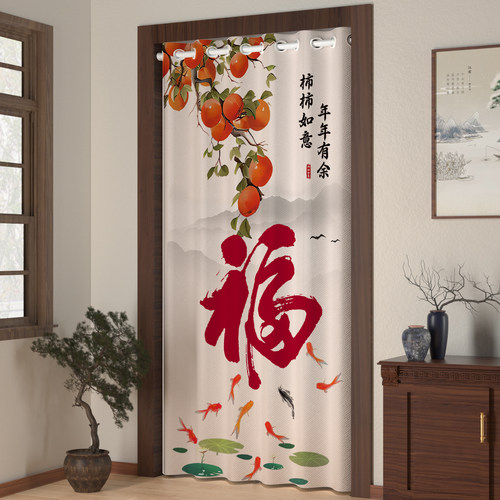 玄关空调挡风遮挡帘中式门帘免打孔家用卧室化解门对门入户门帘子