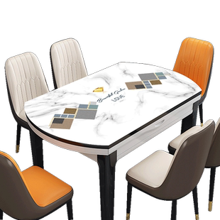 椭圆形餐桌布防水防油免洗防烫PVC软玻璃桌垫可折叠伸缩圆桌台布