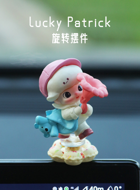 景德镇迪莫转转 车载中控摆件工位治愈可爱dimoo旋转装饰可爱女生