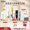 摇滚动物园香氛护手霜滋润保湿 补水防干裂秋冬便携铝管持久留香