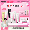 摇滚动物园香氛护手霜滋润保湿 补水防干裂秋冬便携铝管持久留香