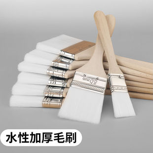 羊毛刷烧烤烘焙厨房清洁扫灰刷墙面乳胶漆涂料水性油漆软毛小刷子