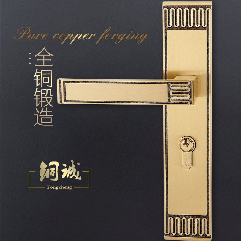 铜诚全铜新中式室内实木门锁静音中彷古风卧室黄铜静音门把手家用