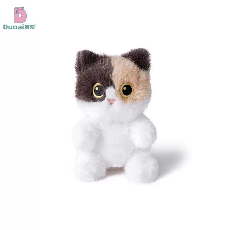 多爱正版坐姿三花猫公仔可爱猫咪创意玩偶