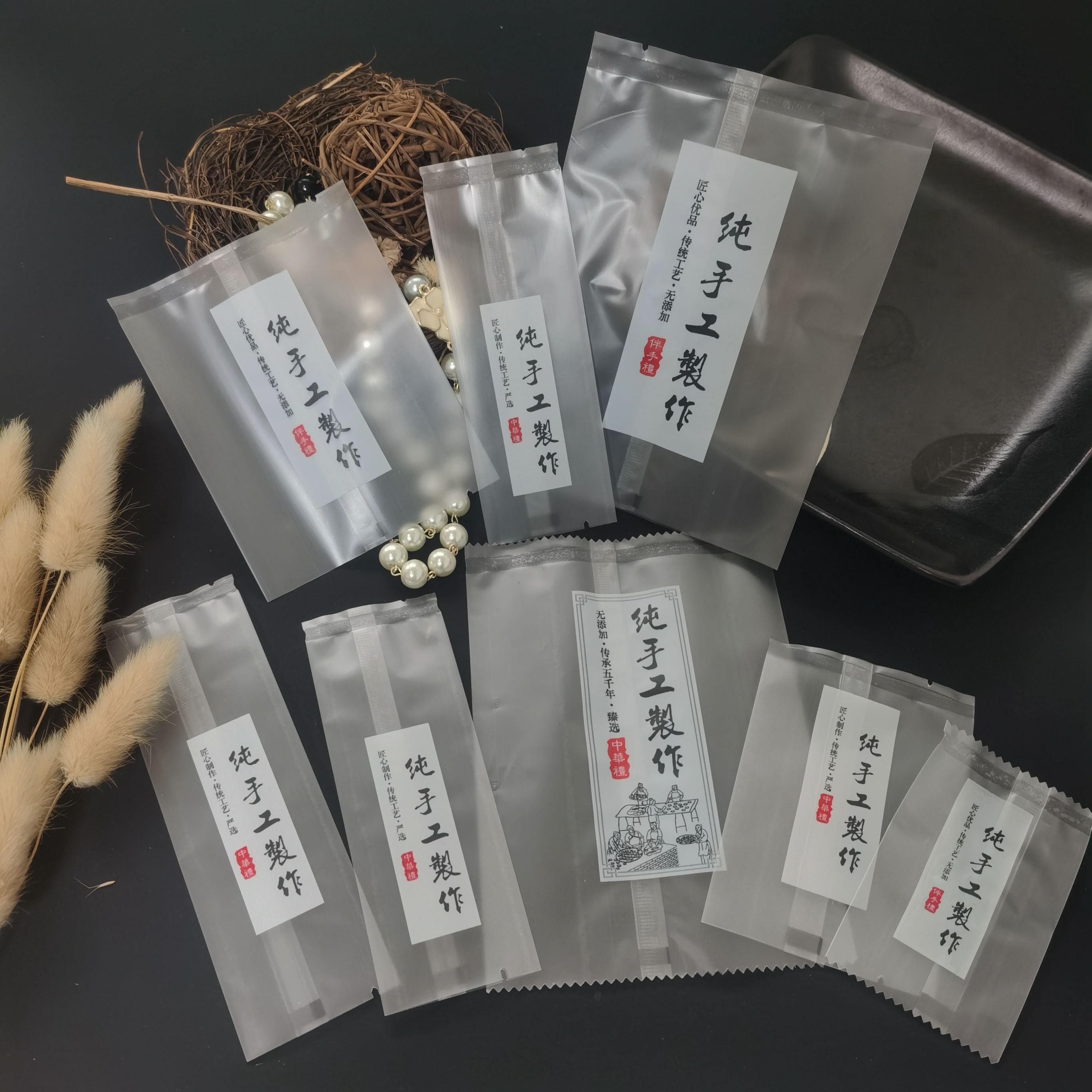 纯手工制作雪花酥包装袋磨砂糖果饼干袋子月饼包装袋蛋黄酥机封袋