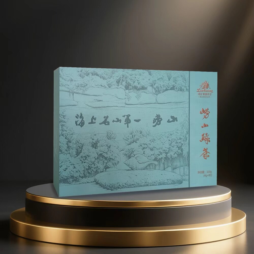 【崂矿尊圃】崂山绿茶山东青岛特产静尊礼盒