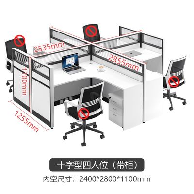 新款屏风办公桌L型办公卡位办公室桌椅组合2人位员工t办公台卡品