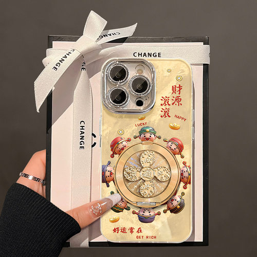 PPMT财神招财苹果硅胶手机壳