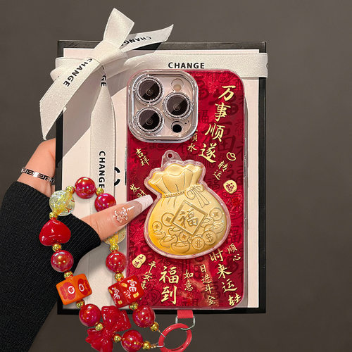 PPMT中国风新年红苹果防摔手机壳