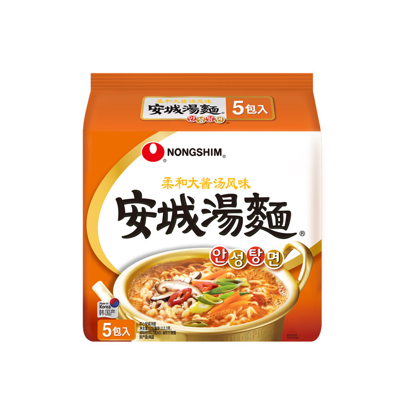 韩国进口农心方便面泡面 农心安城汤面125g*5连包辛拉面,粮油调味/速食/干货/烘焙,冲泡方便面/拉面/面皮,淘宝优惠券,粉丝福利购,淘宝优惠卷