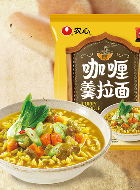 农心方便面 咖喱羹拉面方便面泡面 116g*5连包装拉面泡咖喱牛肉味