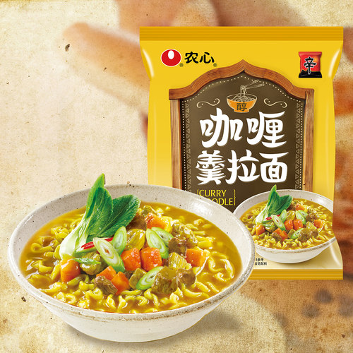 农心方便面咖喱牛肉味116g*5连包