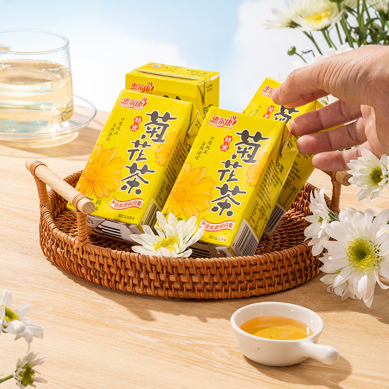 惠尔康菊花茶248ml*16瓶整箱福建儿时怀旧饮料夏日清冷饮品