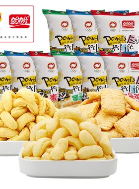 盼盼麦香鸡味块55克大包膨化薯片休闲零食办公室怀旧小吃