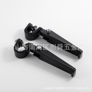 适用摩托车改装 摩托车改装 脚踏 护脚钉安装 折叠发动机防撞杆