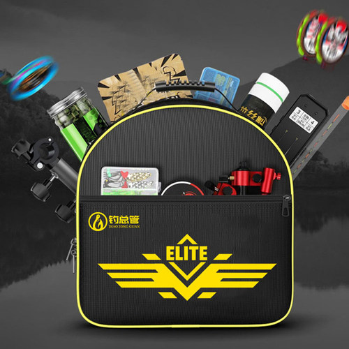 钓总管鱼护包方形渔具包